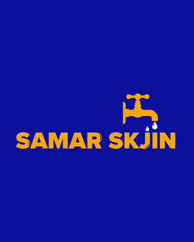 Eigen productlijn logo Samar Skjin